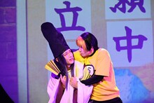 左から小南光司演じる藤原佐為、糸川耀士郎演じる進藤ヒカル。