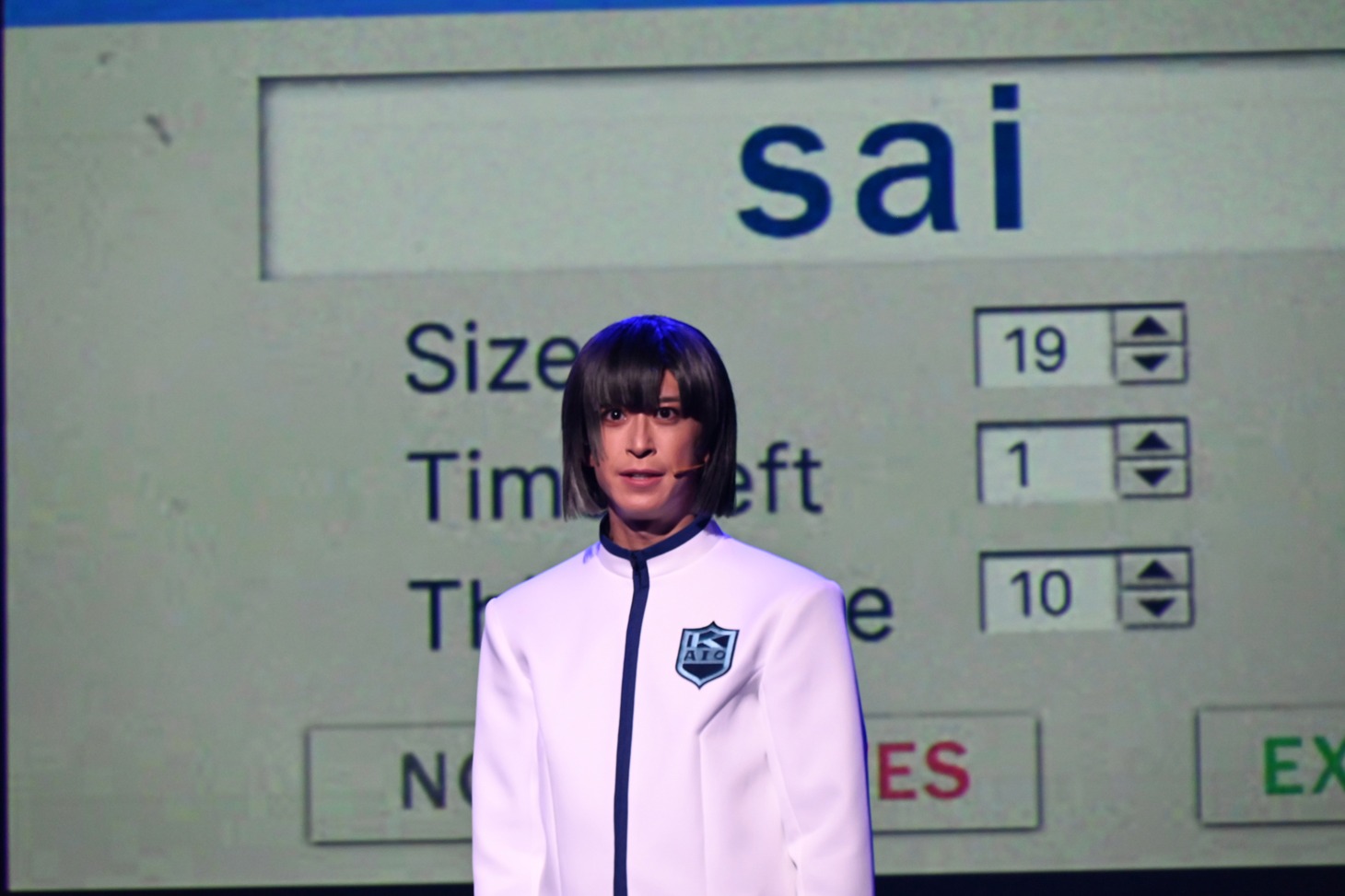 赤澤燈演じる塔矢アキラ。