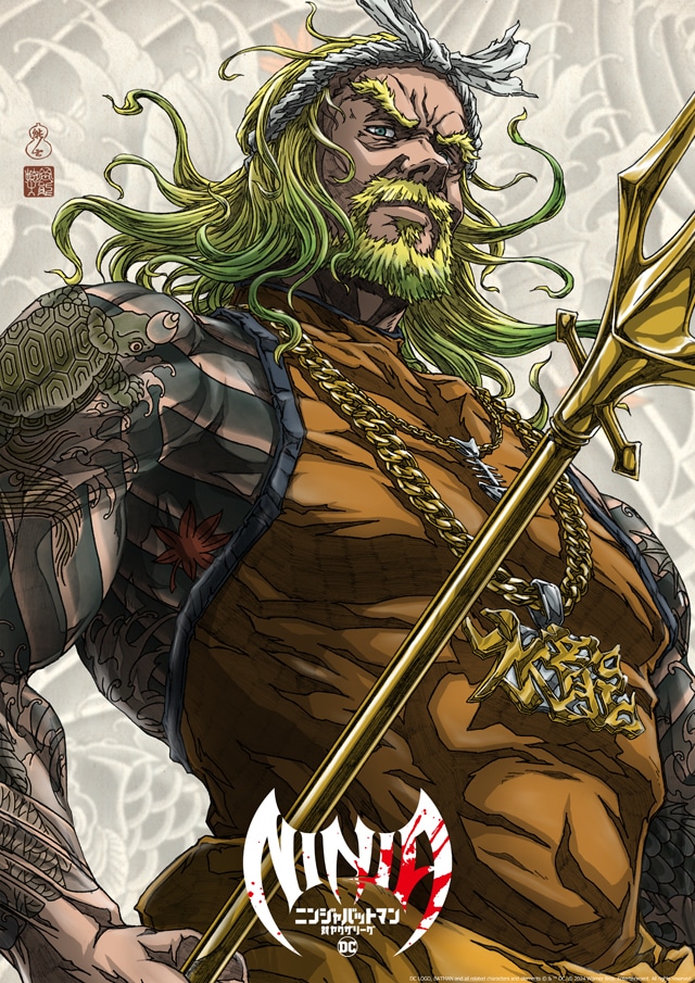 アクアマンのキャラクタービジュアル。DC LOGO, BATMAN and all related characters and elements (c) & TM DC. (c) 2024 Warner Bros.
