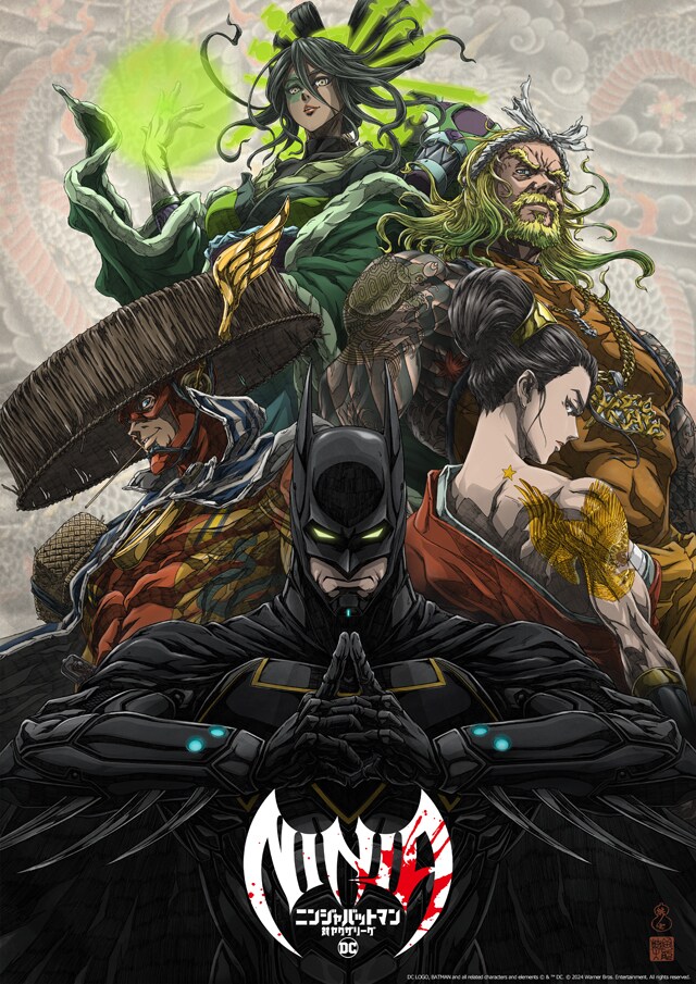 アニメ「ニンジャバットマン対ヤクザリーグ」キービジュアル DC LOGO, BATMAN and all related characters and elements (c) & TM DC. (c) 2024 Warner Bros.