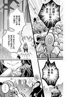 「悪役退屈令嬢、その魅力値はカンストです！～乙女ゲームの破滅フラグを回避したら、王子様や貴族令嬢の皆様に慕われて～」より。