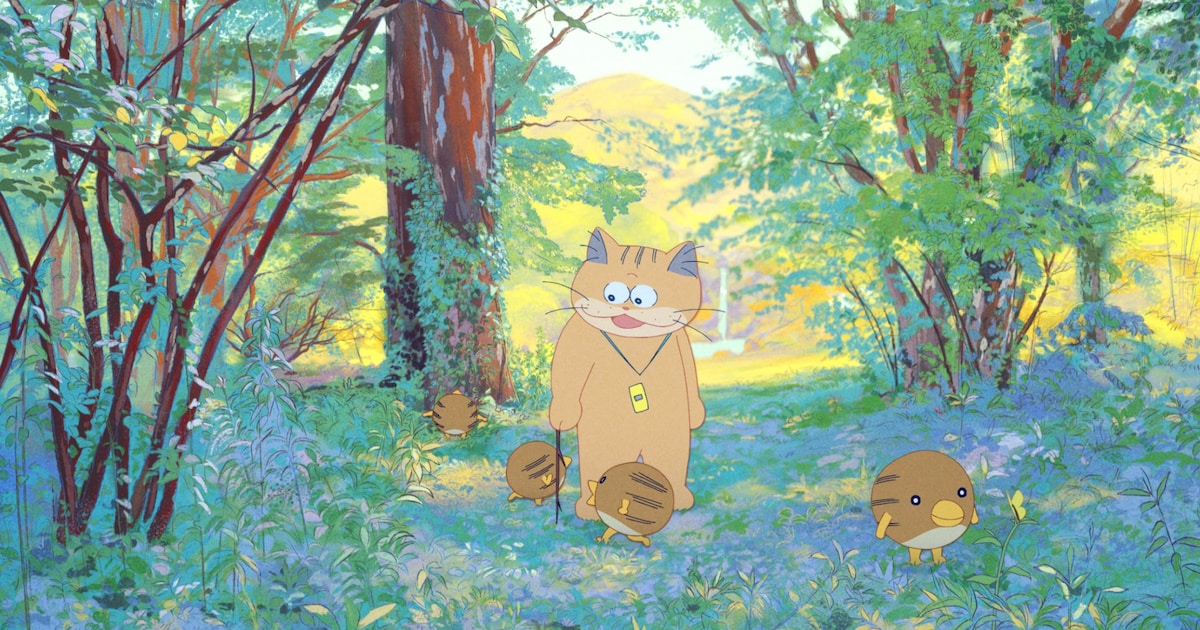 anzuchan0706.jpg?impolicy=  