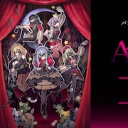 バンドリ!TVアニメ「Ave Mujica」本編映像解禁 劇場版「MyGO!!!!! 後編」新情報も