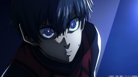 TVアニメ「ブルーロック」第2期の第1弾PVより。