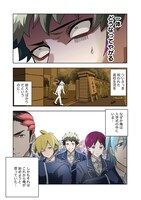 「ダンジョン学園の底辺に転生したけど、なぜか俺には攻略本がある」より。