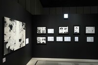 「領域之参 連載原稿 総力解説」より。 (c)芥見下々／集英社