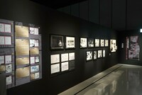 「領域之参 連載原稿 総力解説」より。 (c)芥見下々／集英社