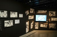 「領域之参 連載原稿 総力解説」より。 (c)芥見下々／集英社