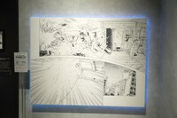 「領域之参 連載原稿 総力解説」より。 (c)芥見下々／集英社