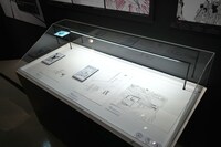 「領域之参 連載原稿 総力解説」より。 (c)芥見下々／集英社