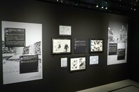 「領域之参 連載原稿 総力解説」より。 (c)芥見下々／集英社