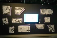 「領域之参 連載原稿 総力解説」より。 (c)芥見下々／集英社