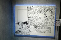 「領域之参 連載原稿 総力解説」より。 (c)芥見下々／集英社