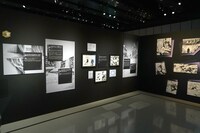 「領域之参 連載原稿 総力解説」より。 (c)芥見下々／集英社