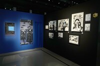 「領域之参 連載原稿 総力解説」より。 (c)芥見下々／集英社