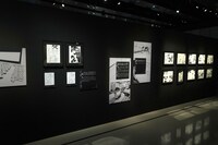 「領域之参 連載原稿 総力解説」より。 (c)芥見下々／集英社