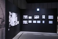 「領域之参 連載原稿 総力解説」より。 (c)芥見下々／集英社