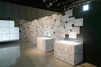 「領域之壱 プロトタイプ＆ネーム」より。 (c)芥見下々／集英社