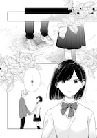 「嫌われ者の悪役令嬢アリーシャ・リブラはまげられない」より。