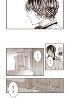 「サバイブとマリーミー」より。