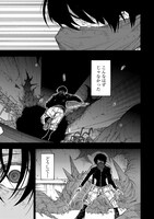 「渋谷第6屍防衛隊」より。