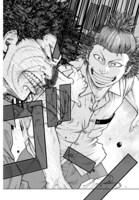 「ガブ」より。