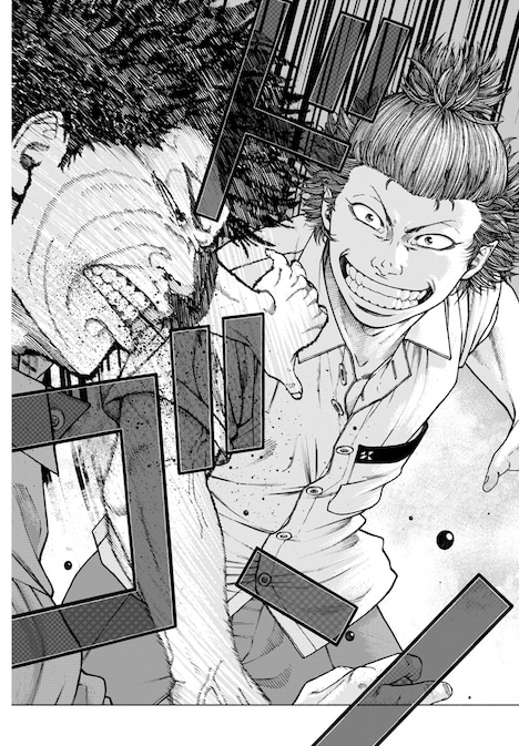 「ガブ」より。