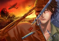 「劔の軍医」カラーカット