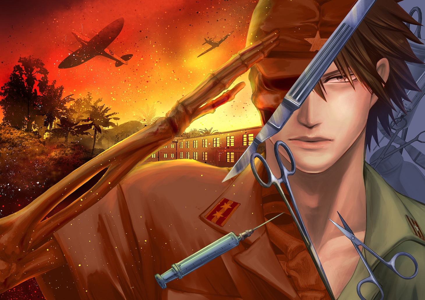 「劔の軍医」カラーカット