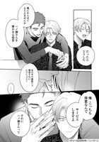 「夜王の犬」より。