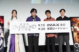 左から原由実、日野聡、加藤将之、菊島憲文プロデューサー。