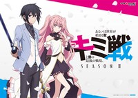 マチ★アソビカフェでフードを注文するともらえるランチョンマット。