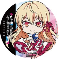 マチ★アソビカフェでドリンクを注文するともらえるコースター。