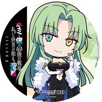 マチ★アソビカフェでドリンクを注文するともらえるコースター。