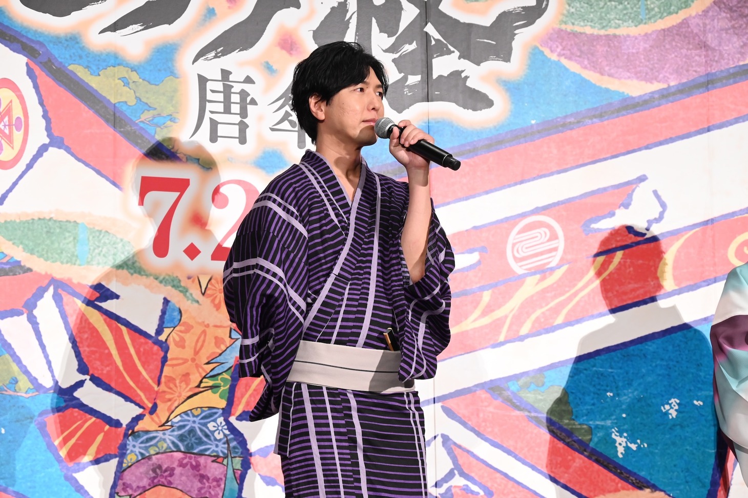 神谷浩史