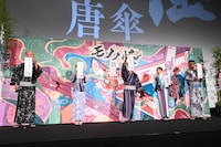 左から山本幸治氏、黒沢ともよ、神谷浩史、小山茉美、中村健治監督。