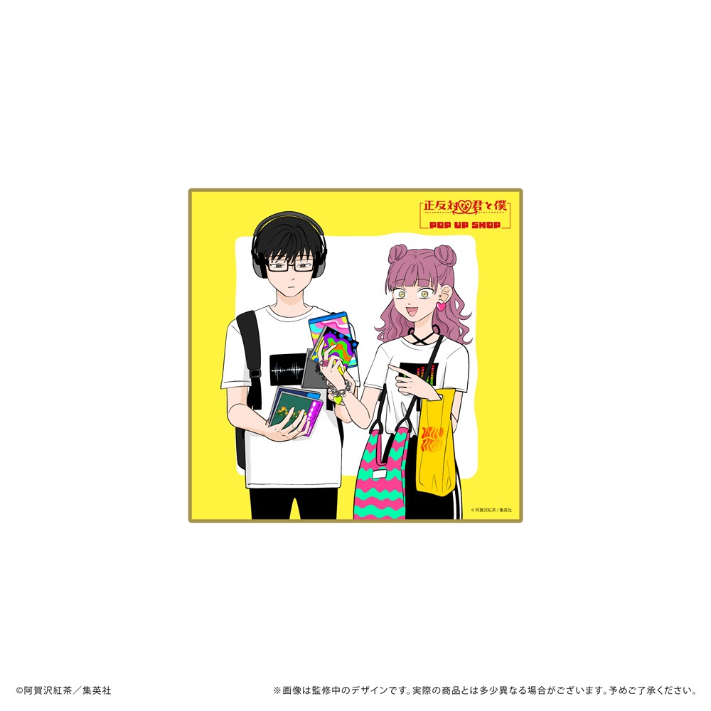 「ミニ色紙」