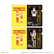 「クリアファイル」（全2種）