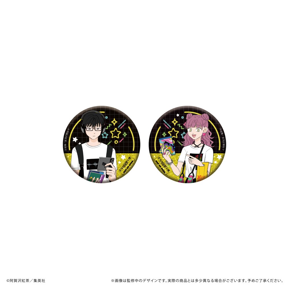 正反対な君と僕」ポップアップショップがタワレコで、阿賀沢紅茶の初