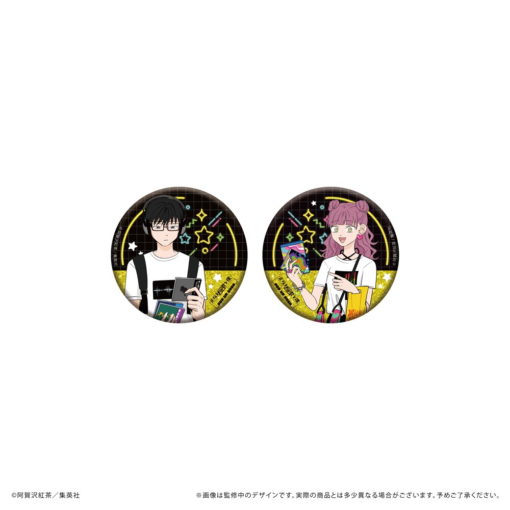 「ラメ缶バッジセット」