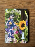 「僕の心のヤバイやつ」と勝林寺のコラボによる御朱印帳。