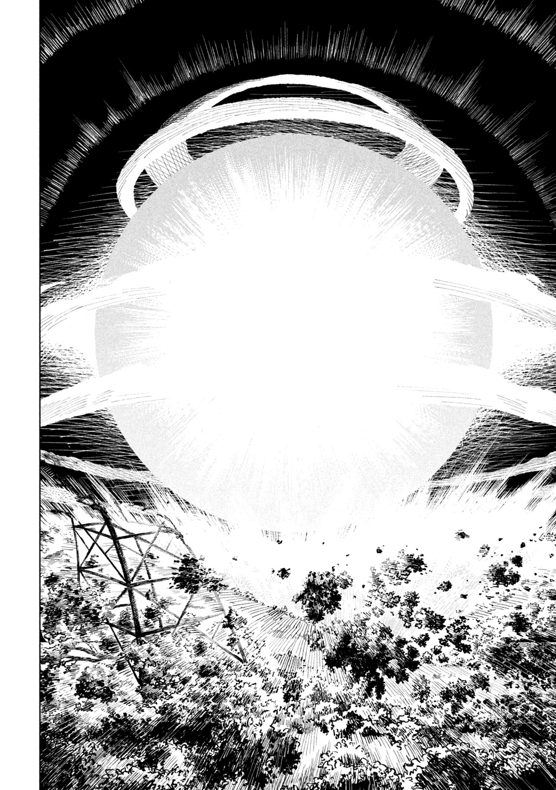 「怪獣カムイ」より。