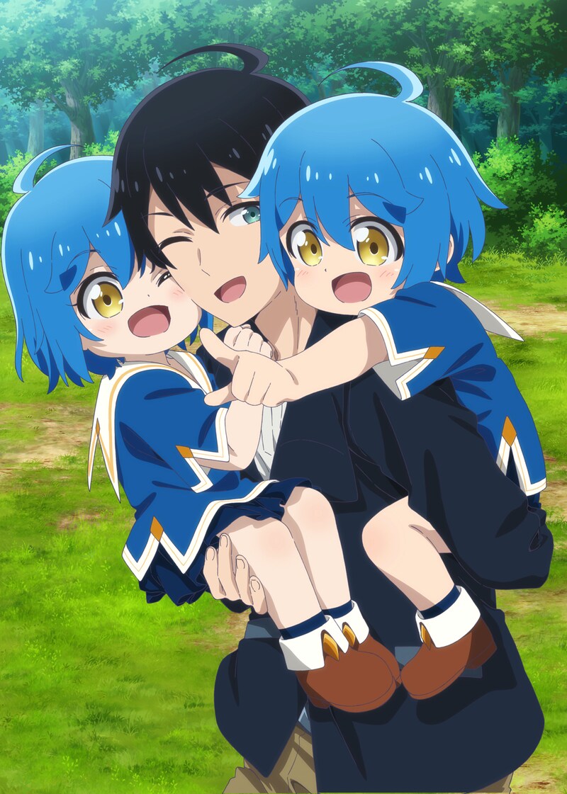 TVアニメ「異世界ゆるり紀行 ～子育てしながら冒険者します～」ビジュアル