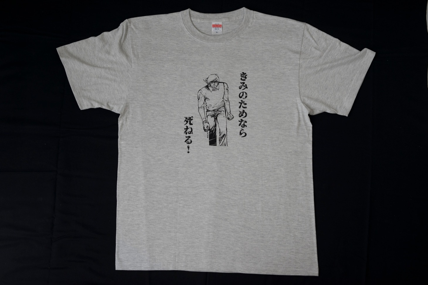 Tシャツ