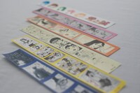 マスキングテープ