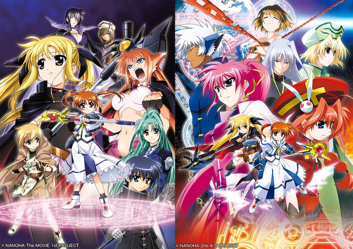 nanoha20th_1.jpg?impolicy=lt& 