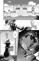 「ビッチJKの転生先は悪役令嬢でした」より。