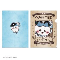 「ちいかわアドベンチャー クリアファイル」