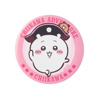 「ちいかわアドベンチャー トレーディング缶バッジ」