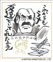 島本和彦の作品。